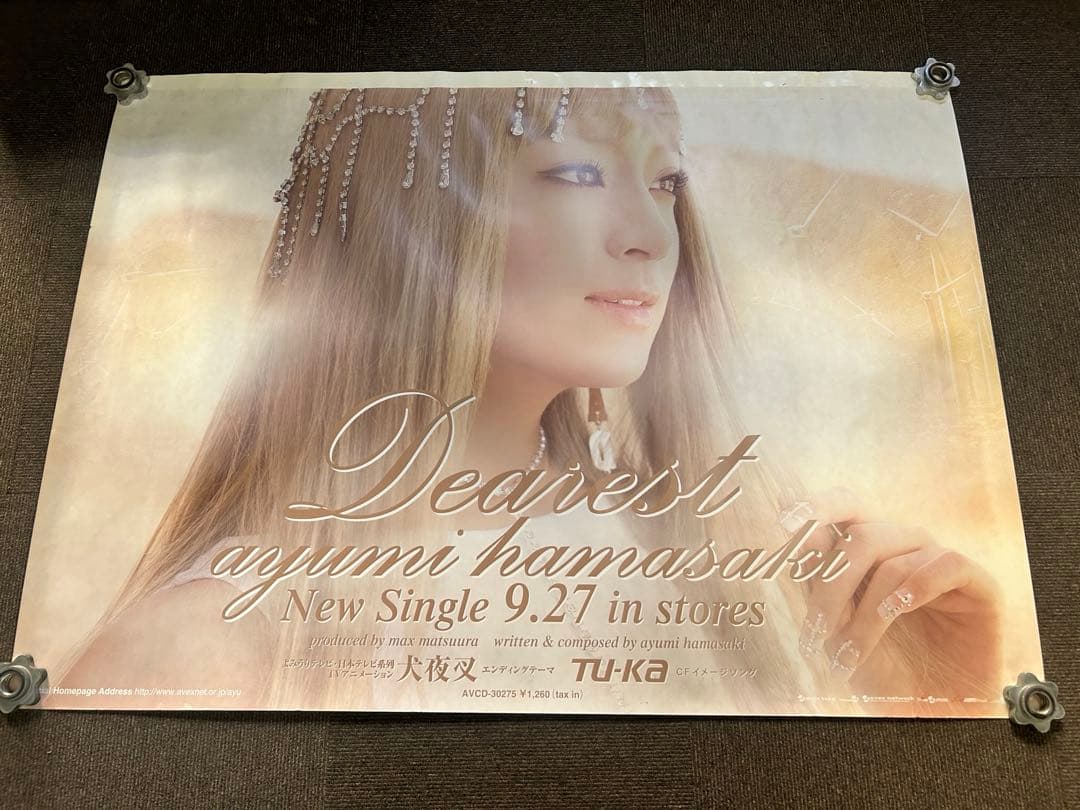 浜崎あゆみ　特大ポスター 浜崎あゆみ ポスター ミラクルワールド 特大ポスター - メルカリ