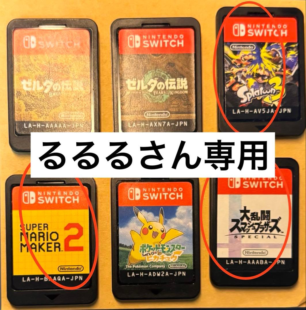るるるさん専用カセット3点 JC3-3.4 穴あけ タイルドリル 六角軸磁器タイル用充電ドリル 3本入 3.4