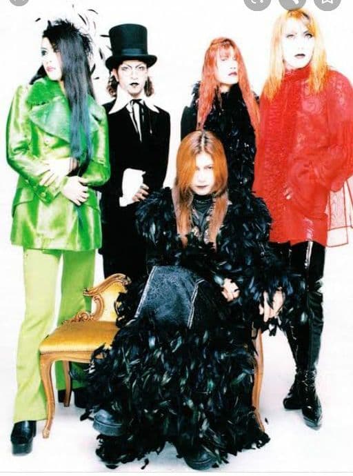 Malice MizerマリスミゼルMana緑色パンツコスプレ衣装 - メルカリ