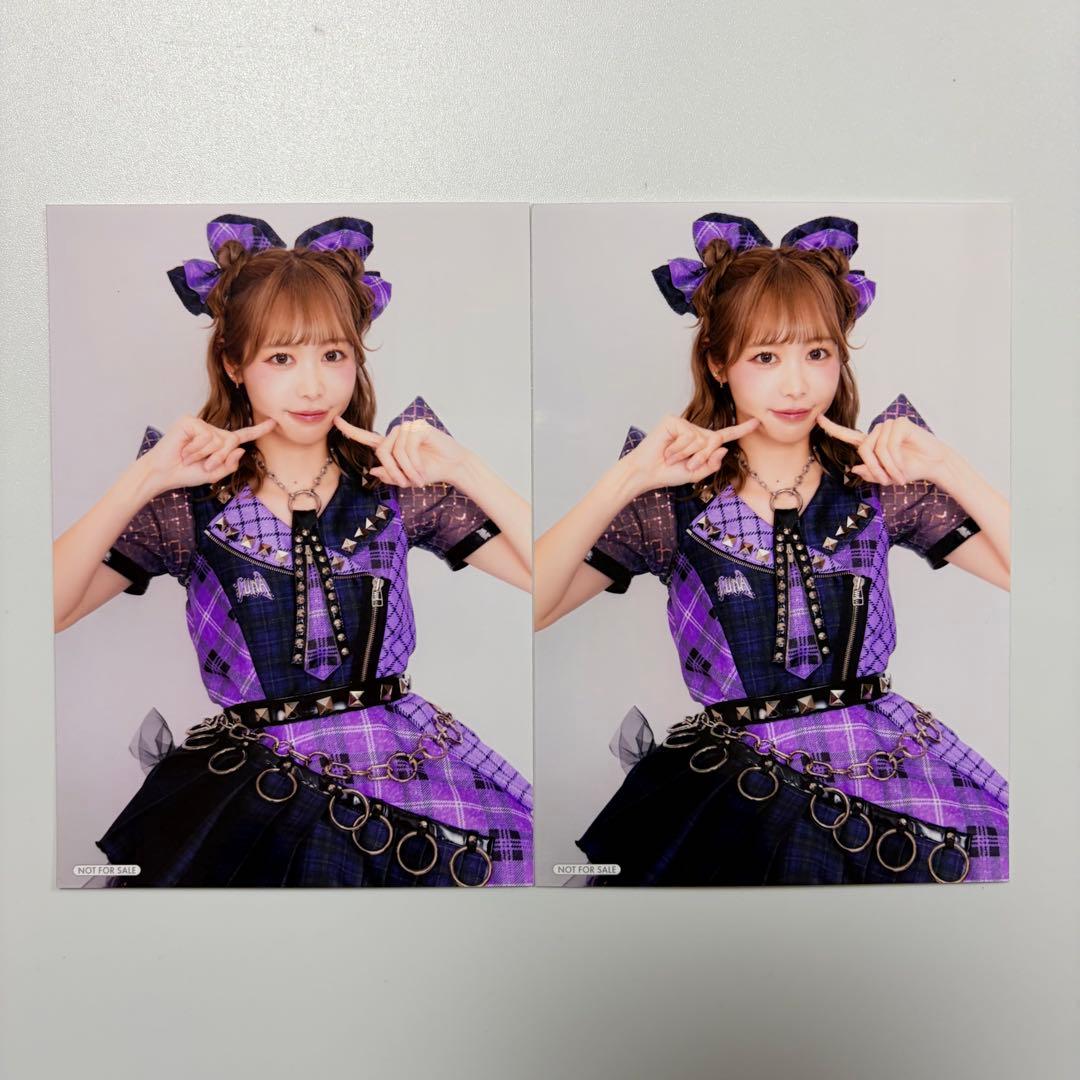 うたずきん様 リクエスト 2点 まとめ商品 - メルカリ