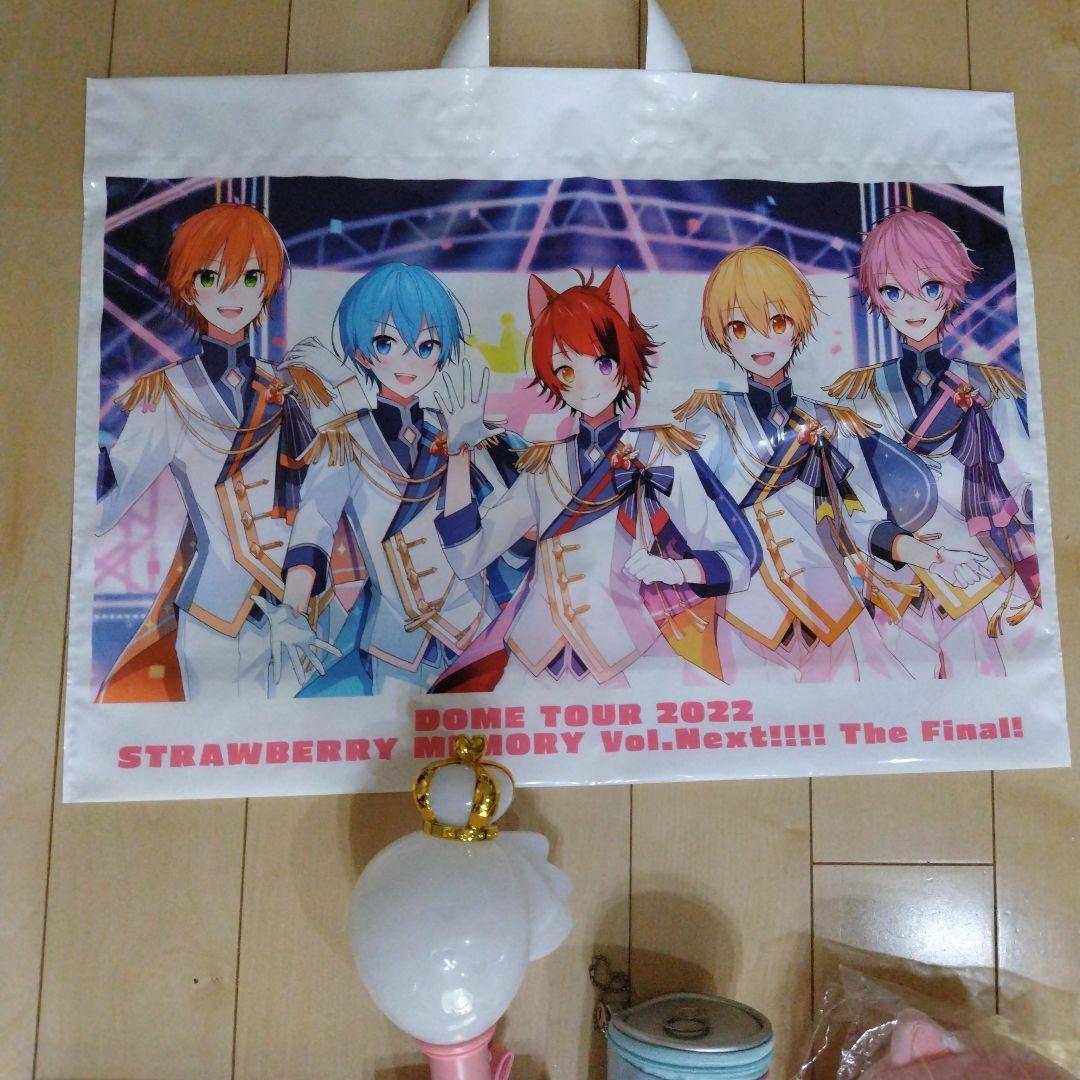 すとぷり まとめ売り さとみくん - メルカリ