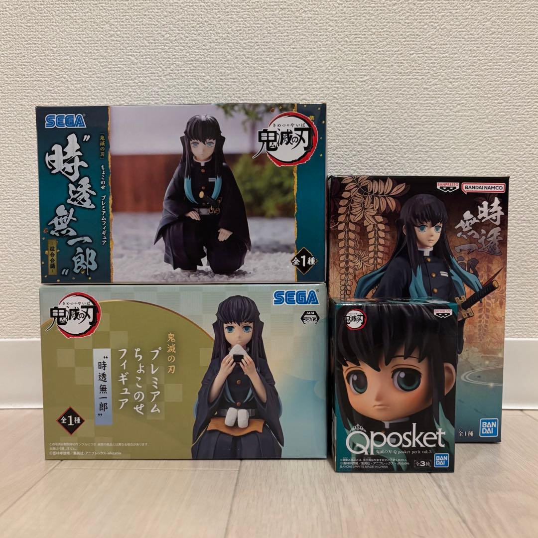 ゆ*お様 [1月限定値引き]鬼滅の刃 時透無一郎 フィギュア4点セット ABEMA Martで鬼滅の刃 時透無一郎 1/8スケールフィギュアが予約受付中