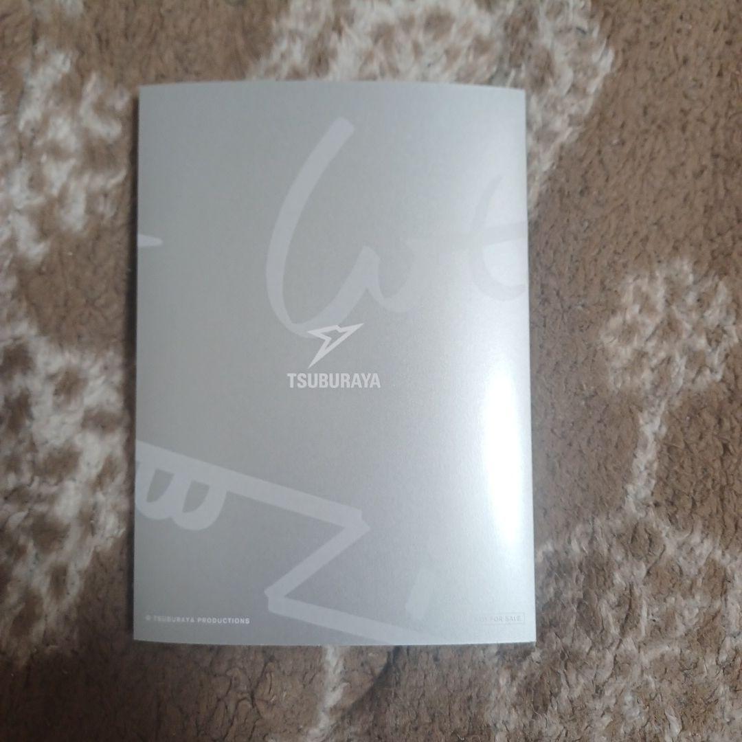 ウルトラマンカードゲーム・第2回コレクションポイント賞品カード