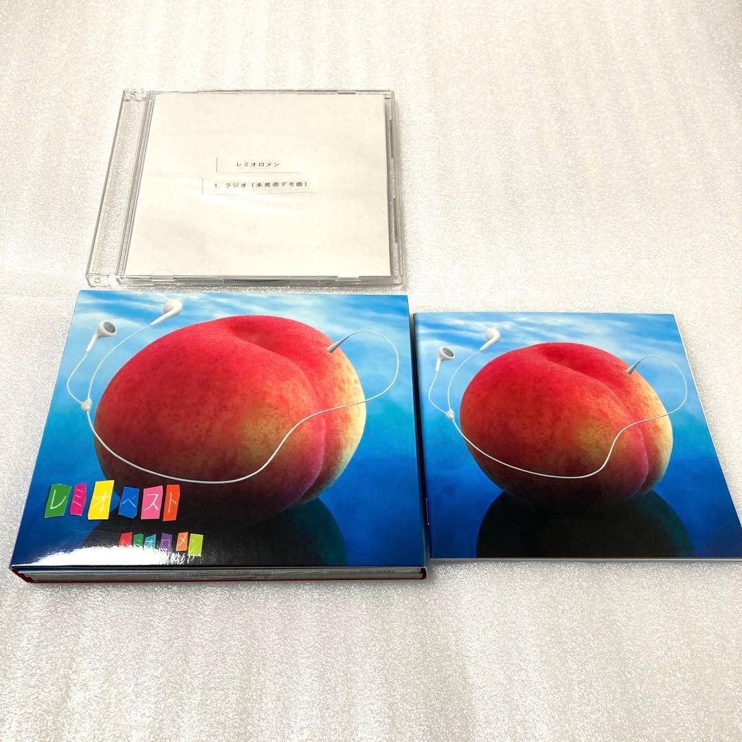 レミオロメン レミオベスト【山梨限定盤】【初回限定生産/特殊