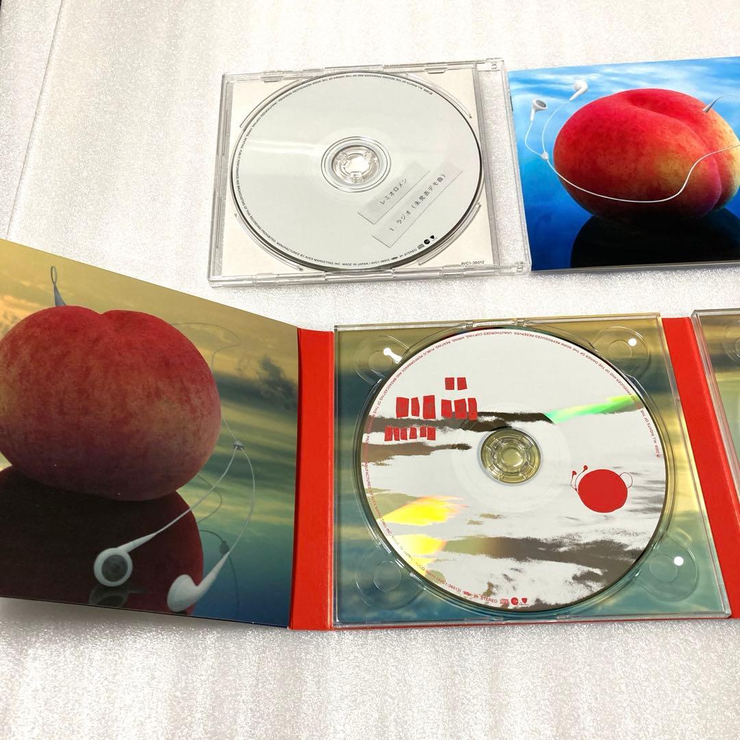 レミオロメン レミオベスト【山梨限定盤】【初回限定生産/特殊