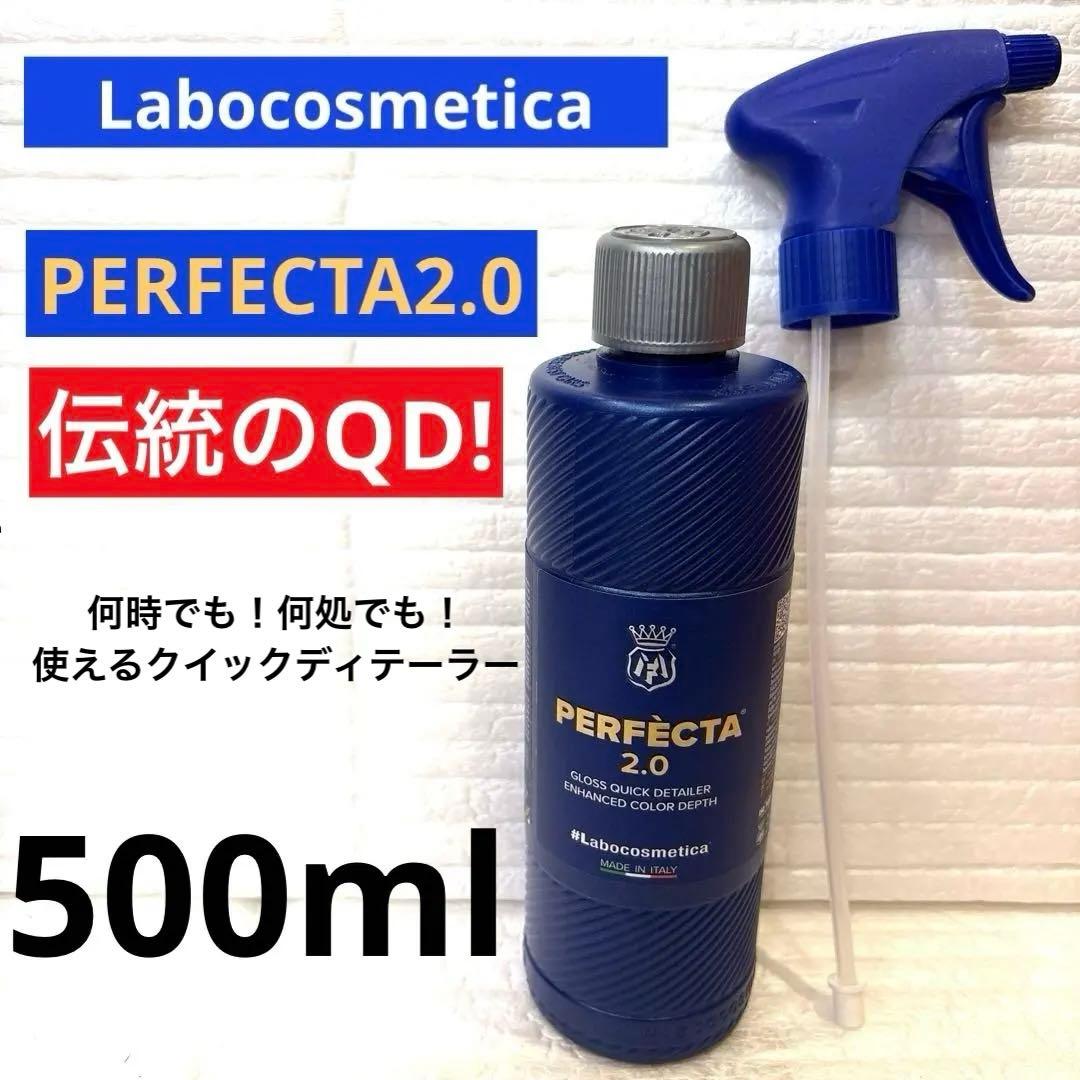 だいすけ様 リクエスト ❹点 まとめ商品