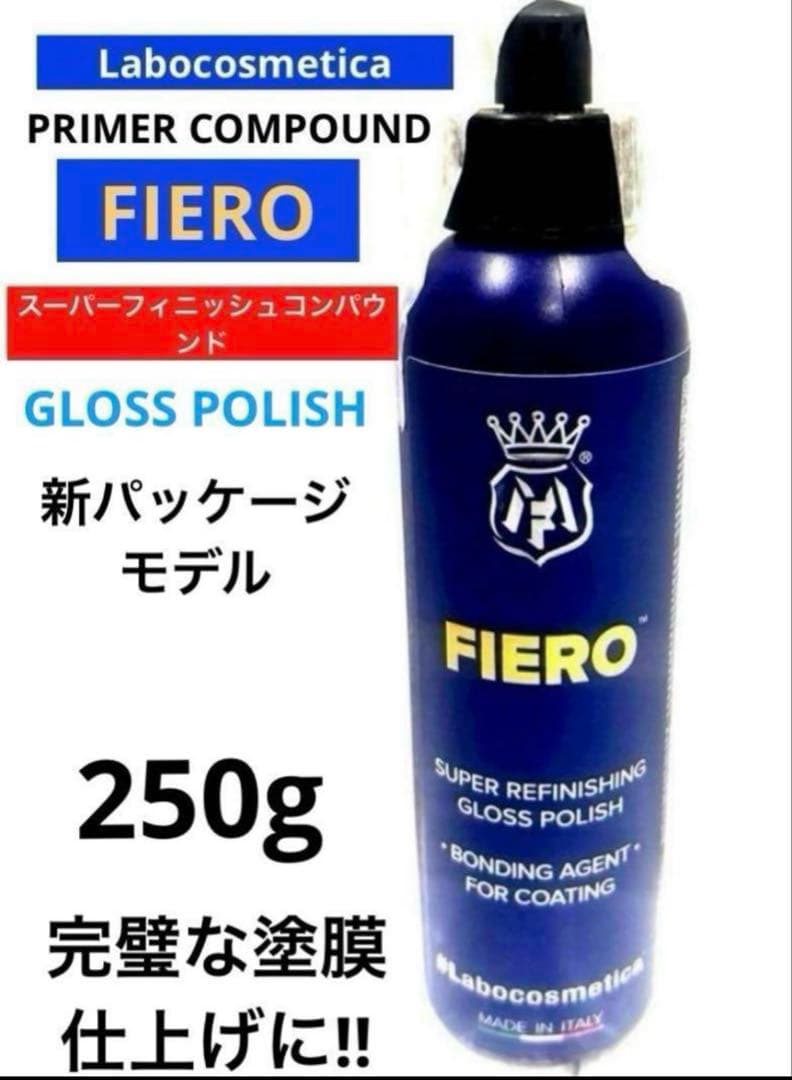 だいすけ様 リクエスト ❹点 まとめ商品
