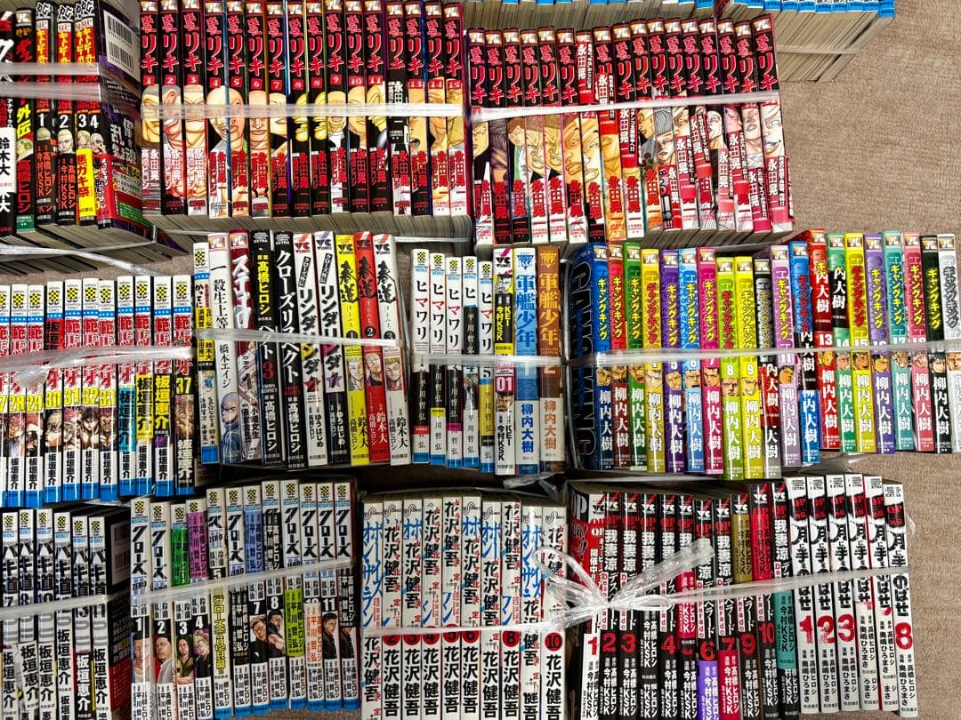 漫画全巻セットなど主に不良漫画3口発送 ③