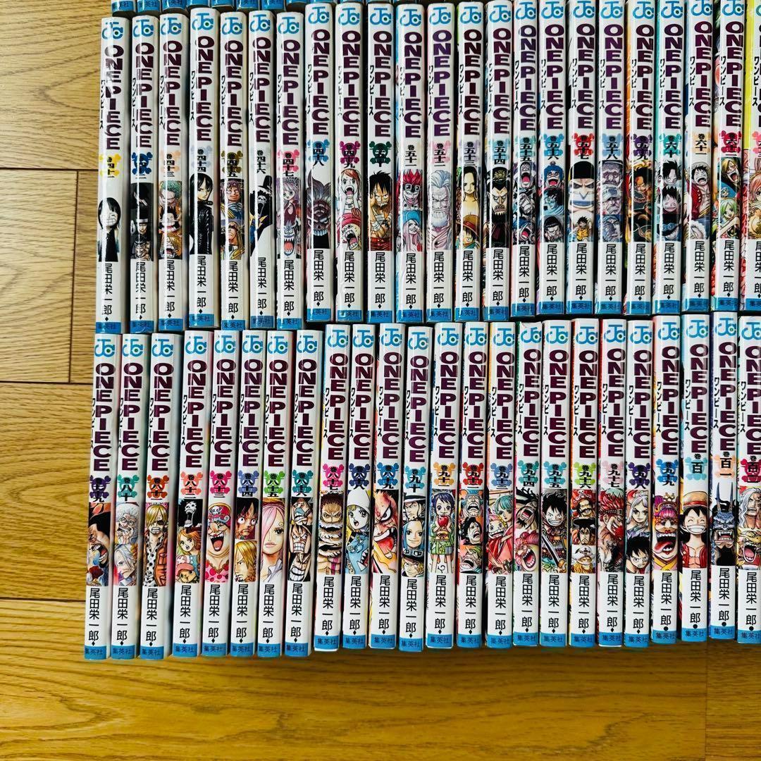 080 ワンピース 110巻 全巻 関連本9冊 おまけ付き オンライン