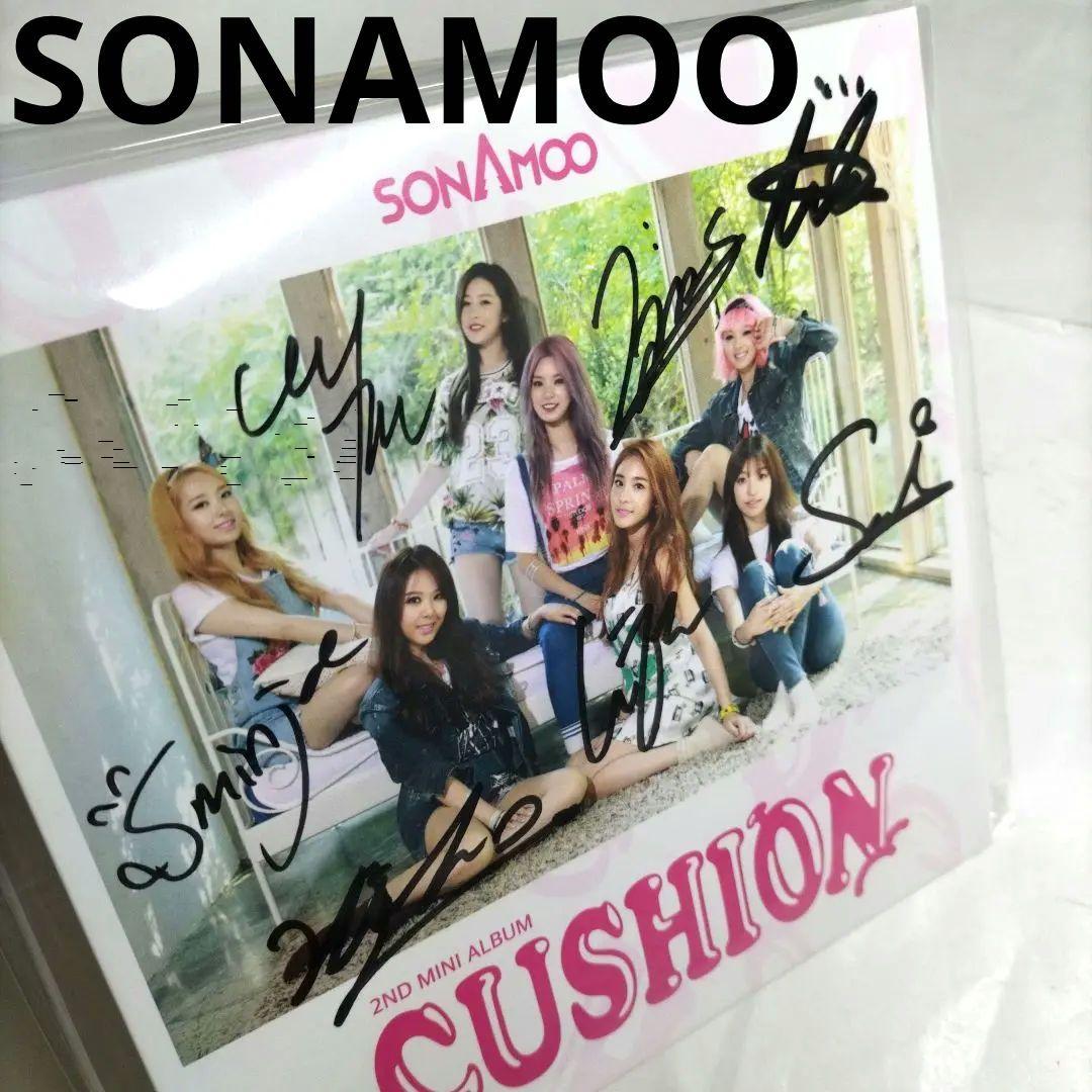 24900⭐直筆サイン付き⭐SONAMOO⭐ ピンクの夢みたいなデスク💕 あなたのデスクもこんな感じにしてみる？