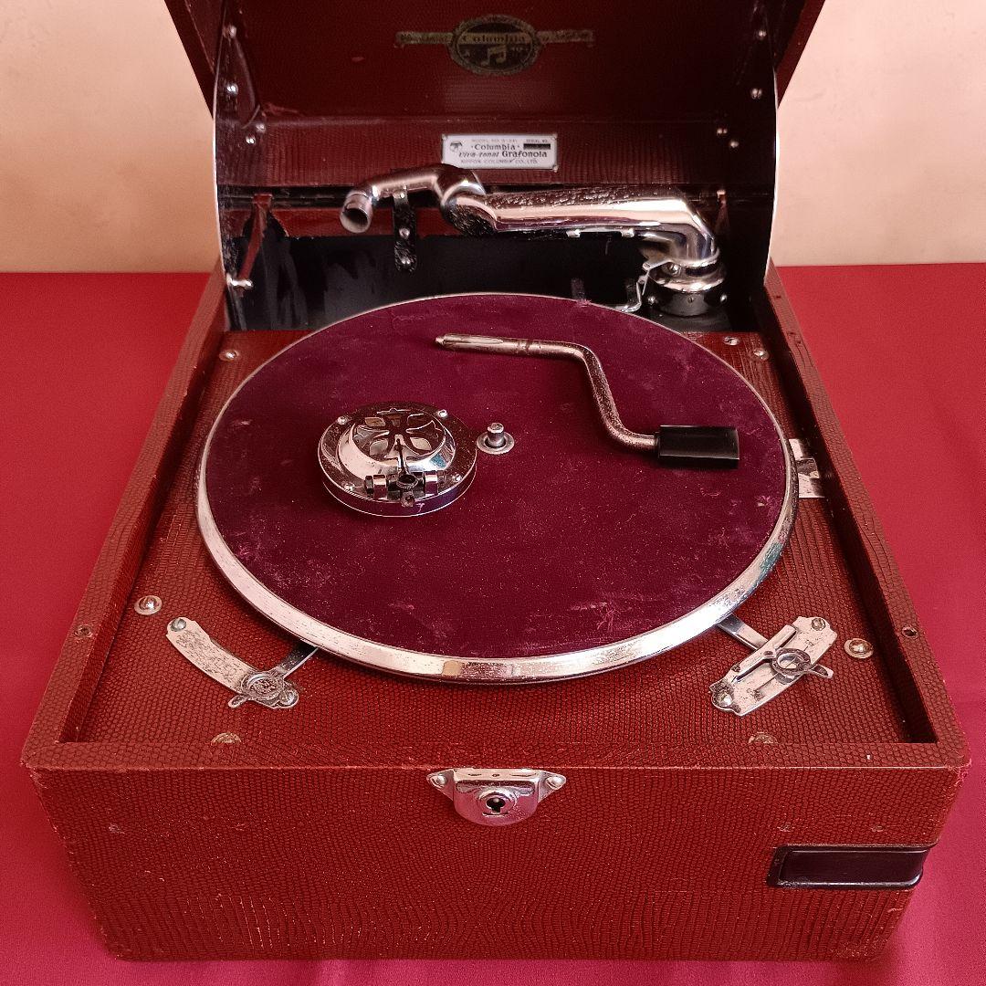 お買得品動作確認済人気品】コロンビア ポータブル型 蓄音機 No.G-241