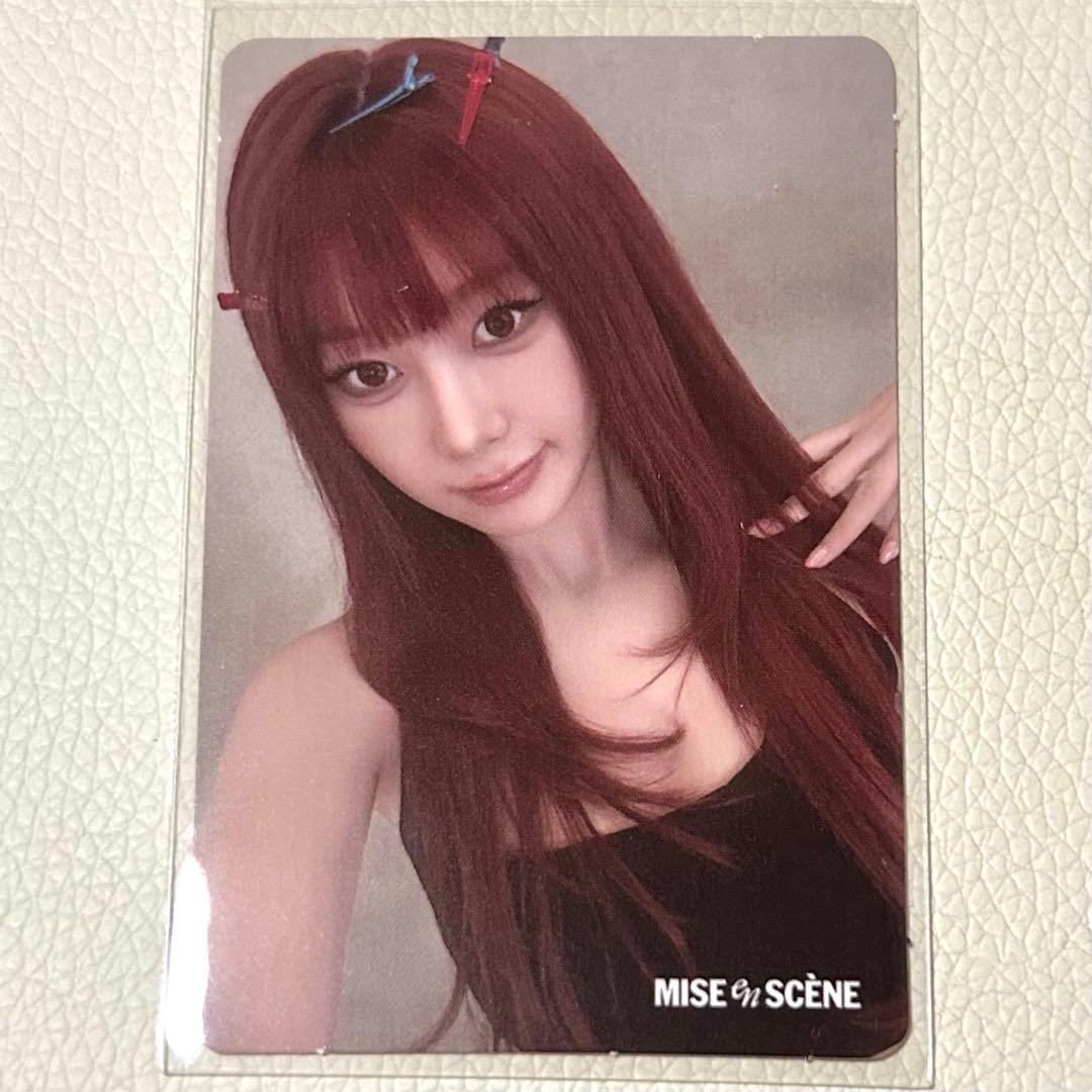 aespa ジゼル トレカ MISEenSENE ミジャンセン 購入特典 - メルカリ