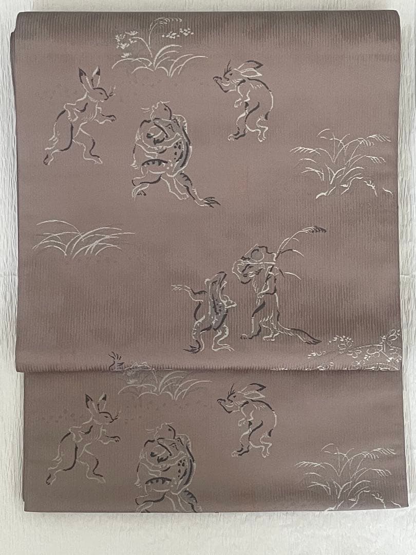 箔屋清兵衛 袋帯 高山寺 鳥獣戯画 証紙あり - メルカリ