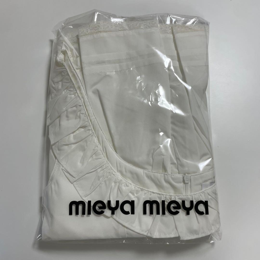 【mieya mieya】PETIT APLON TOP 新品 未使用　未開封