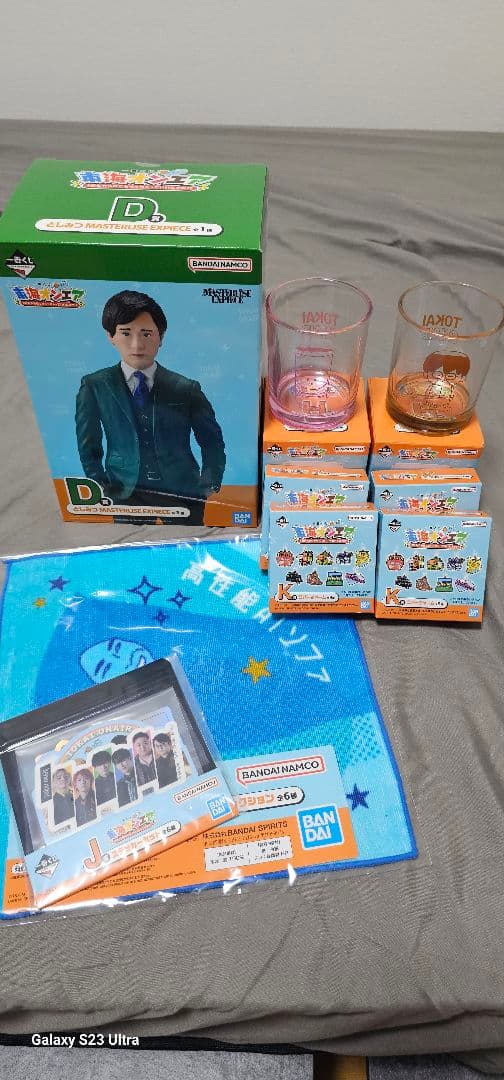 D.としみつフィギュアセット 2026年最新】東海オンエア としみつ フィギュアの人気アイテム - メルカリ