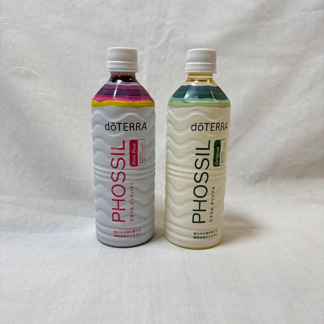 doTERRA ミネラル　オリジナル＆ピンクパイン PHOSSIL ミネラル ピンクパイン | doTERRA Essential Oils
