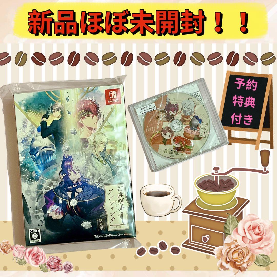 さかたま様 リクエスト 4点 まとめ商品 - メルカリ