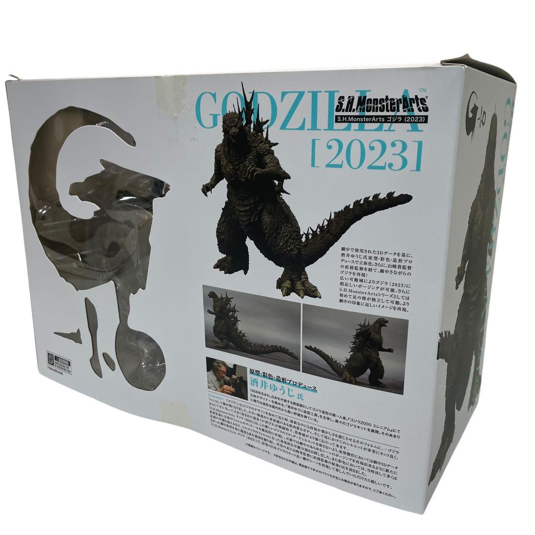 【美品】S.H.MonsterArts　ゴジラ 2023 マイナスワン -1.0