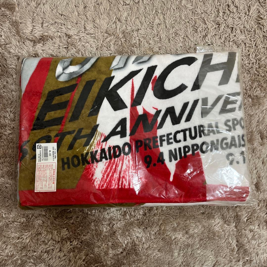 矢沢永吉 グッズ スペシャルビーチタオル 2018 アリーナ - メルカリ