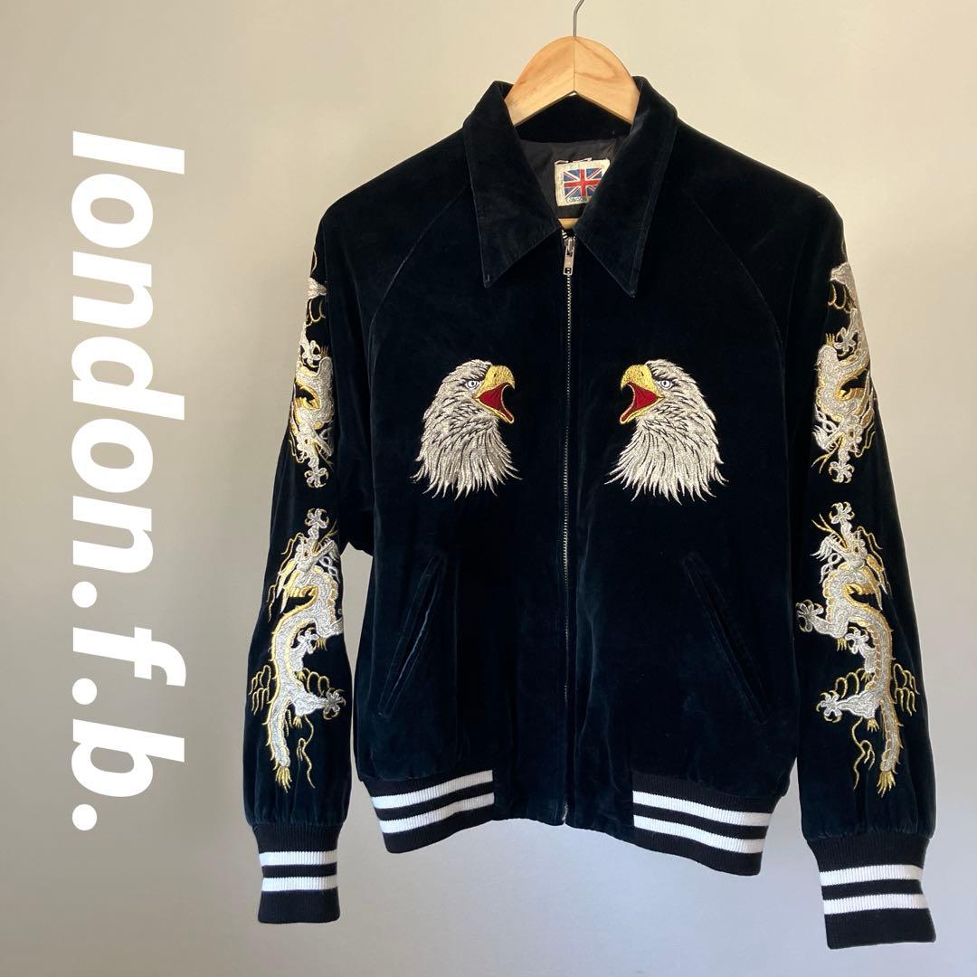 LONDON F.B. スカジャン 鷹 龍 ベロア 別珍 黒 ビンテージ - メルカリ