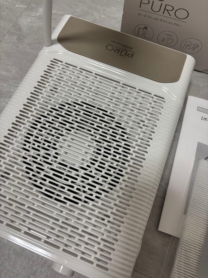 集塵機 AVIDA PURO ダストコレクター ネイル - メルカリ