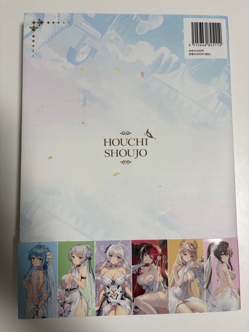 放置少女 7.5周年記念公式アートブック - メルカリ