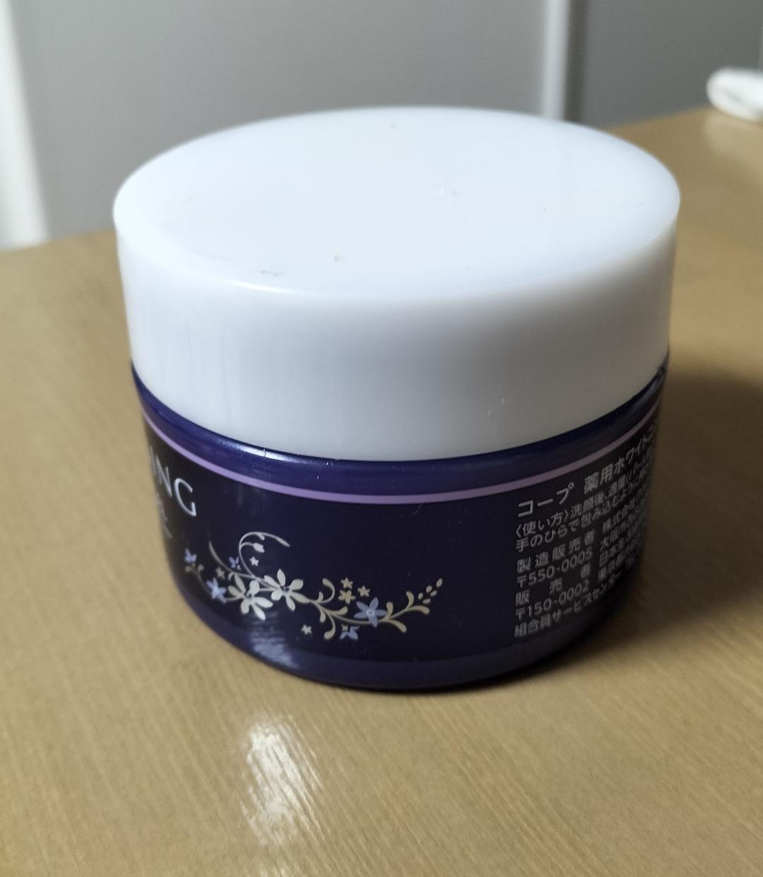 秘符(ちい様 専用)契約履行 有利 お金 大金 勝利 必勝 護符 霊符