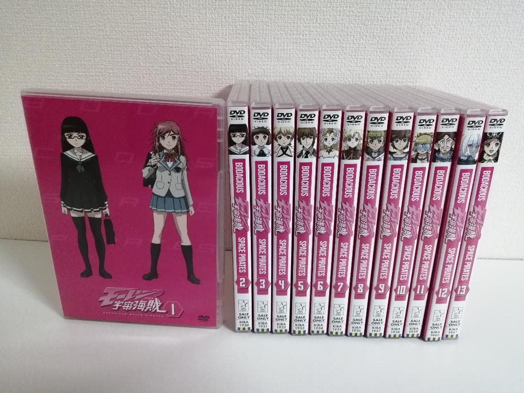 モーレツ宇宙海賊　DVD 全13巻セット　セル版 Amazon.co.jp: モーレツ宇宙海賊 全13巻セット [マーケットプレイス