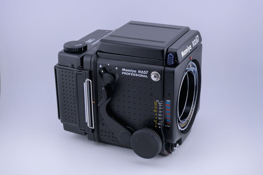 Mamiya RZ67 Professional + Z 75mm F4.5W