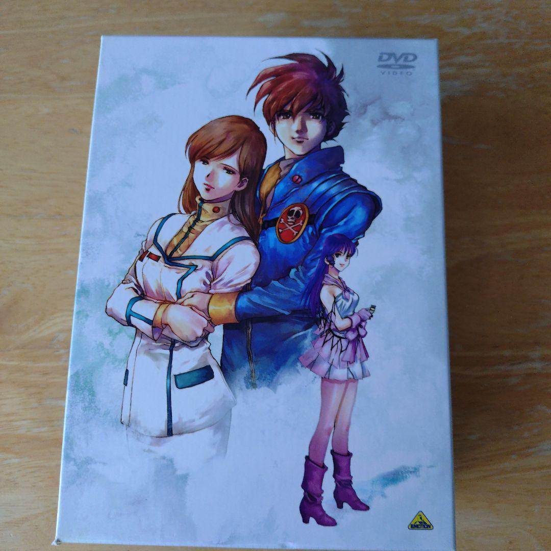 劇場版　超時空要塞マクロス　DVDBOX　HDリマスター Amazon.co.jp: 超時空要塞マクロス 愛・おぼえていますか HDリマスター