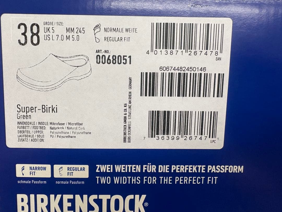 新品 スーパー ビルキー グリーン 緑 24.5cm 38 ビルケン サンダル