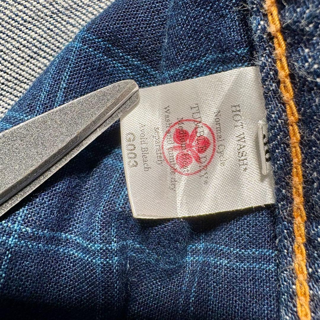 美品】桃太郎ジーンズ 銅丹レーベル インディゴデニム 30 藍布屋