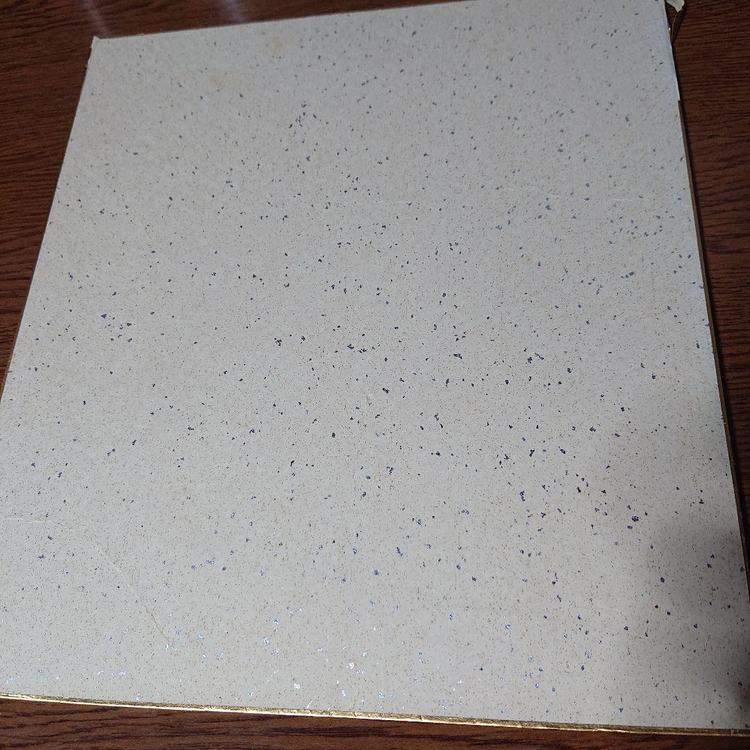 人間国宝・五代目柳屋小さん サイン 他抜【落語ファン必見】 - メルカリ