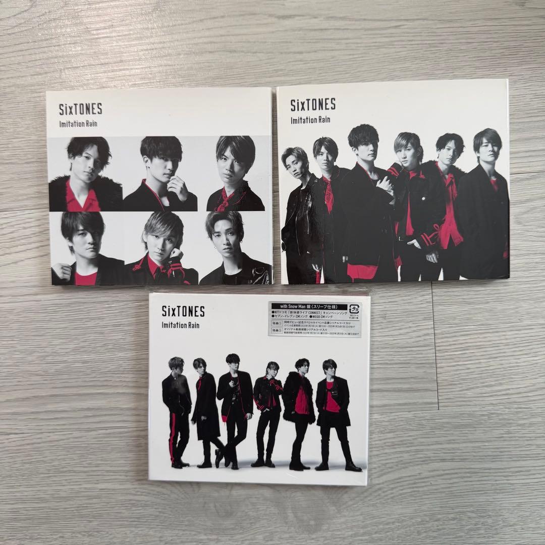 SixTONES シングル アルバム 各3形態セット まとめ売り 30点 - メルカリ