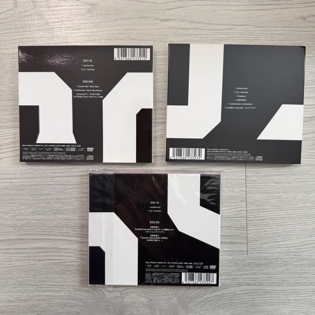 SixTONES シングル アルバム 各3形態セット まとめ売り 30点 - メルカリ