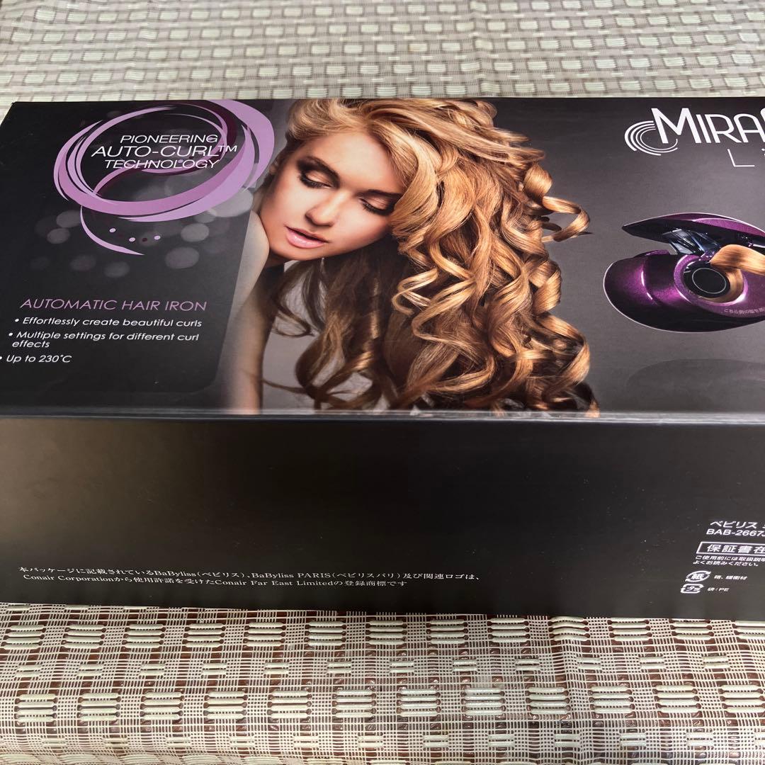 ヘアアイロン BAB-2667J カールアイロン パープル BAB-2667J [交流（コード）式] ベビリス