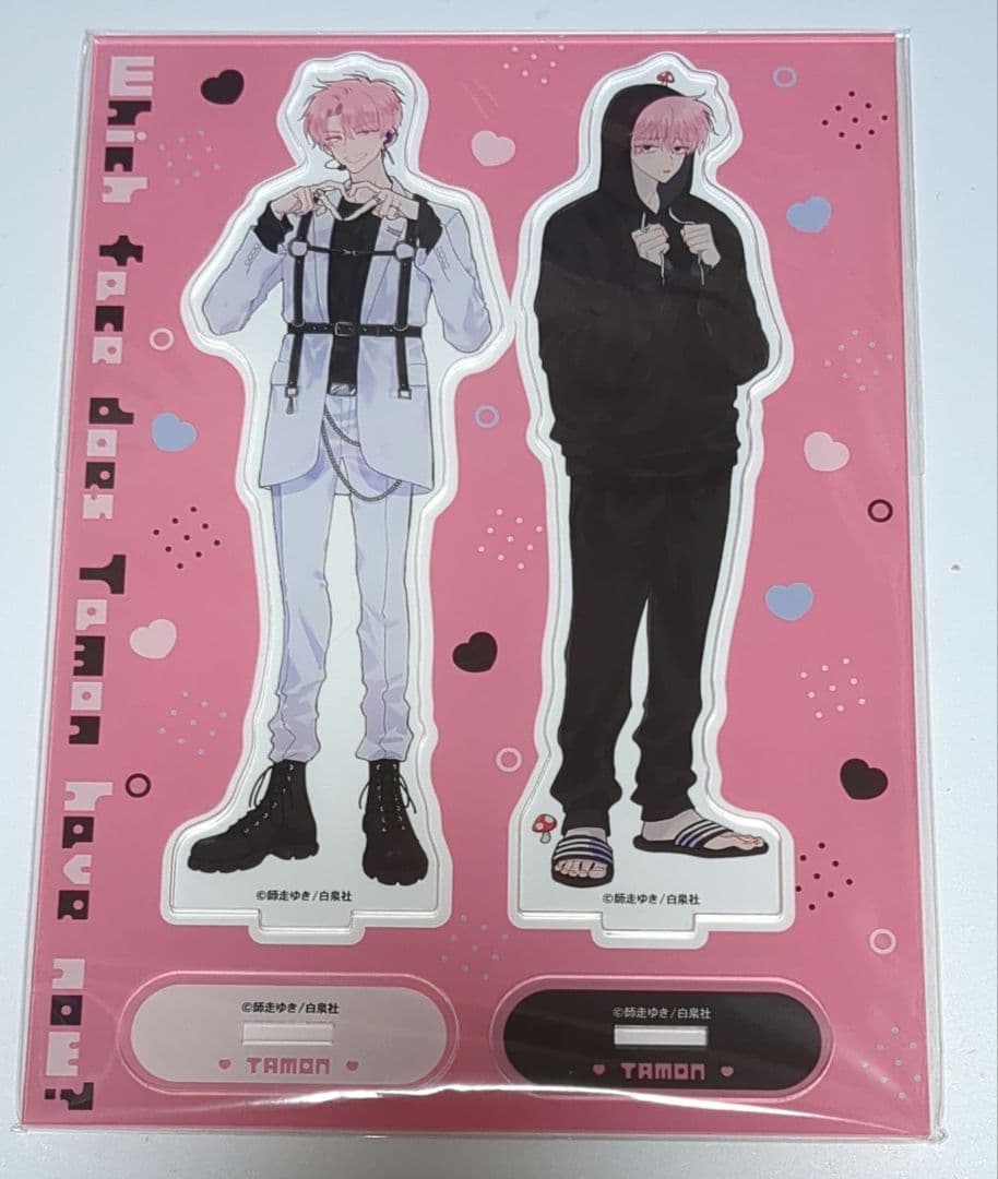 多聞くん今どっち!? アニメイト アクリルスタンド 福原多聞 SHOCHIKU STORE | 松竹ストア多聞くん今どっち！？ アクリルスタンド