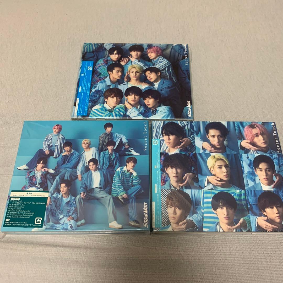 ♦︎⑤④⑨   Man  まとめ売り