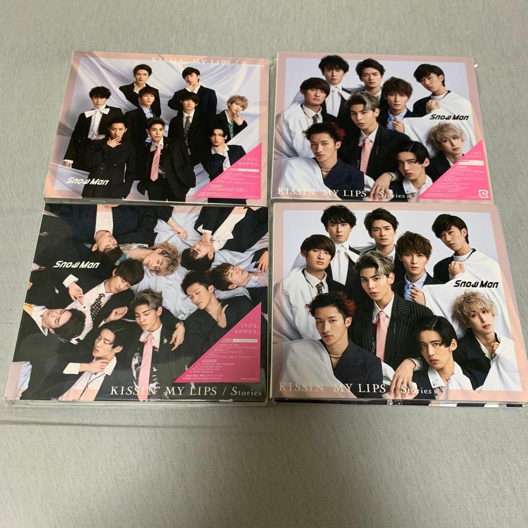 ♦︎⑤④⑨   Man  まとめ売り