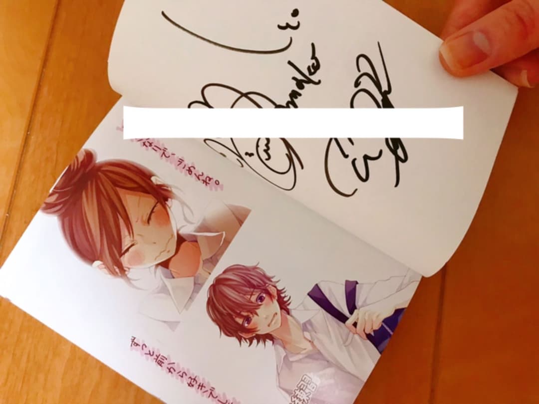 HoneyWorks 告白予行練習 サイン 告白予行練習」シリーズ特設サイト｜角川ビーンズ文庫