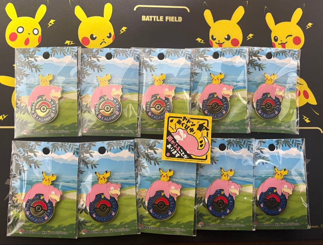 ポケモンセンターカガワ限定 ロゴピンズ ピカチュウ ヤドン ポケセン