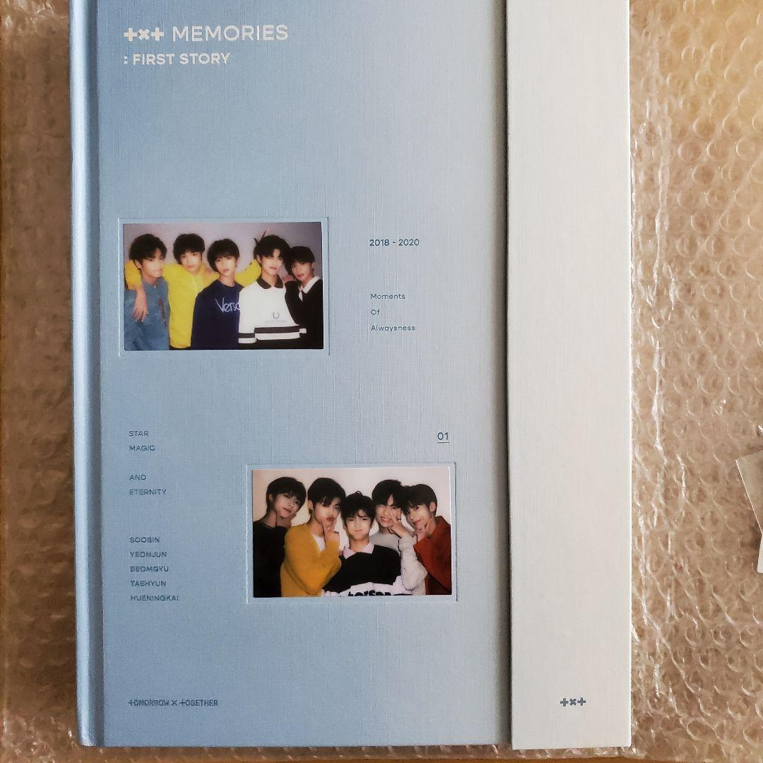 K-POP・アジア TXT Memories FIRST STORY TXT MEMORIES: FIRST STORY - Kpop USA
