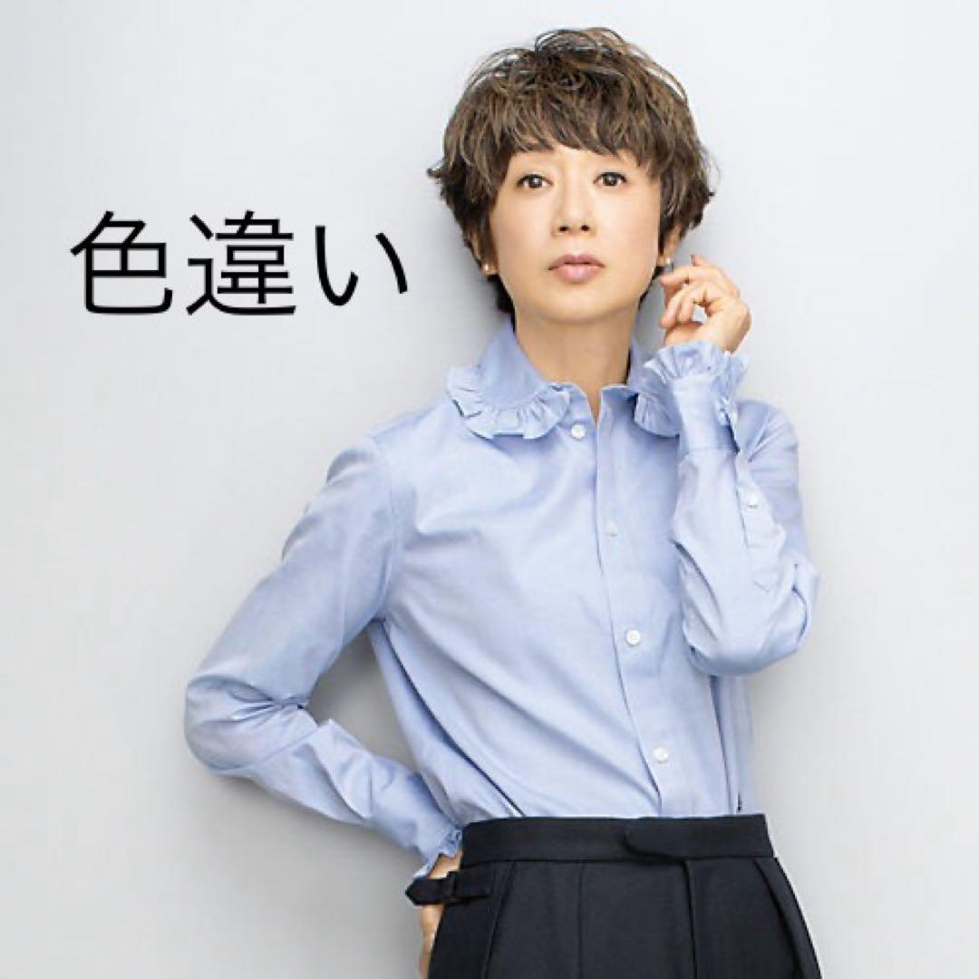 MADISONBLUE マディソンブルー ラウンドカラー フリル シャツ 02