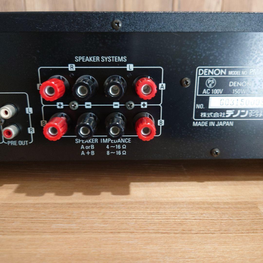 DENON プリメインアンプ PMA-390AE 説明書CD755-AEリモコン - メルカリ