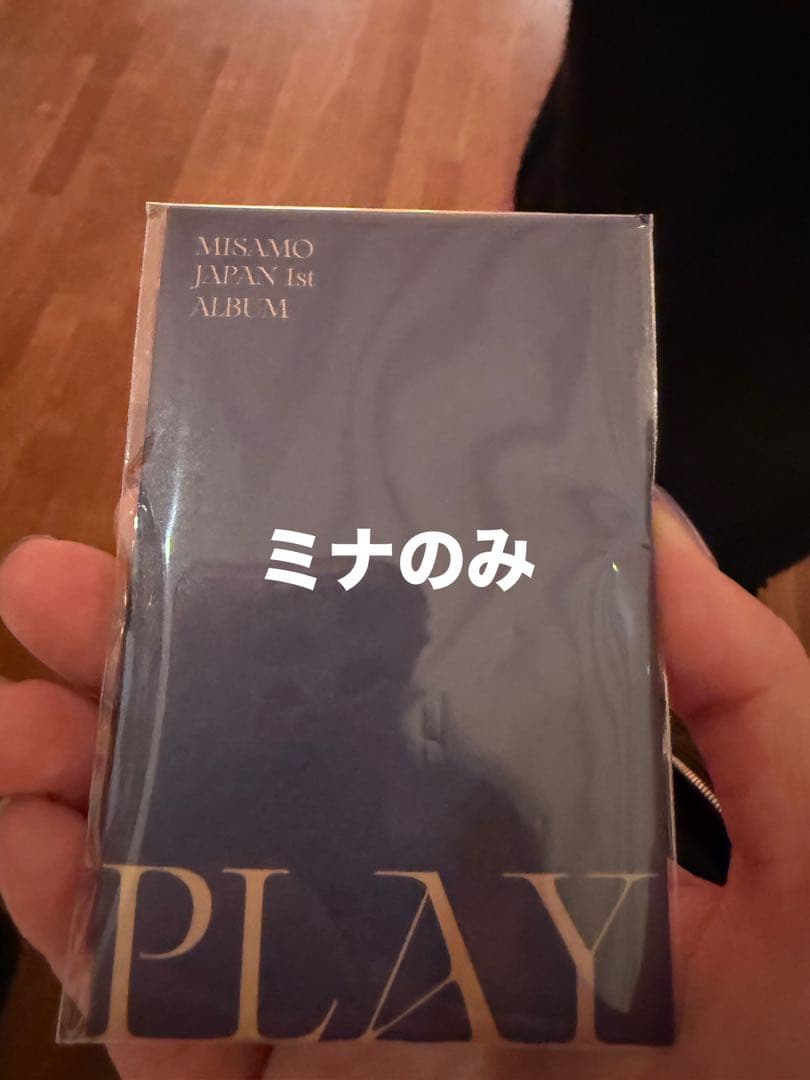 MISAMO リスニングパーティー 限定トレカ 入場者特典 ミナ - メルカリ