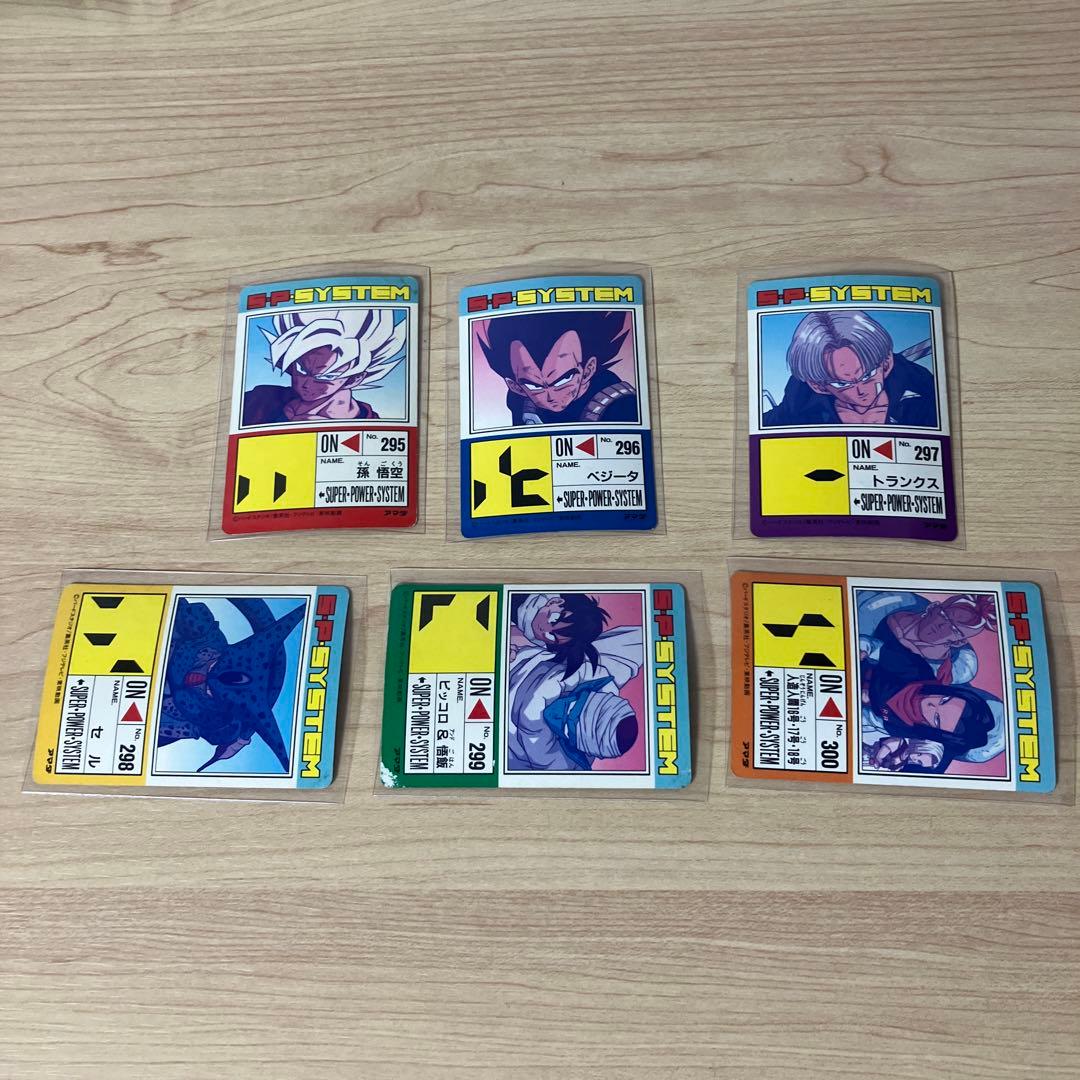 ドラゴンボールZ PPカード part18 757 . 8.9 760.1.2 - メルカリ