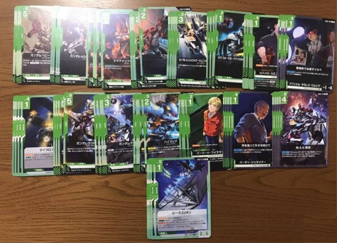 ガンダムカードゲーム Steel Requiem 緑 LR・R・U・C 各 4枚 - メルカリ