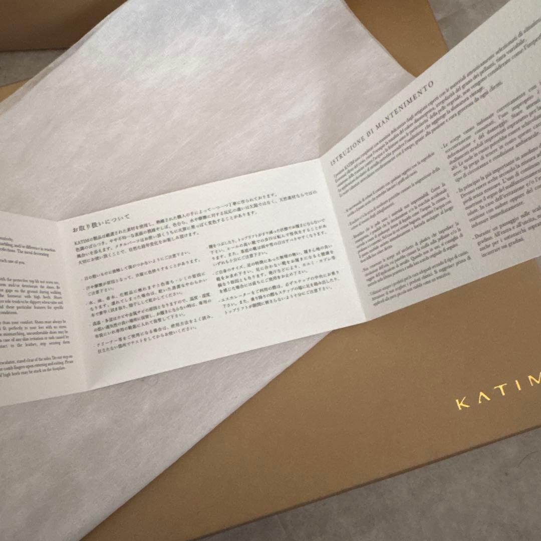 箱、専用巾着付】katim stevenalan 別注 シューズ - メルカリ