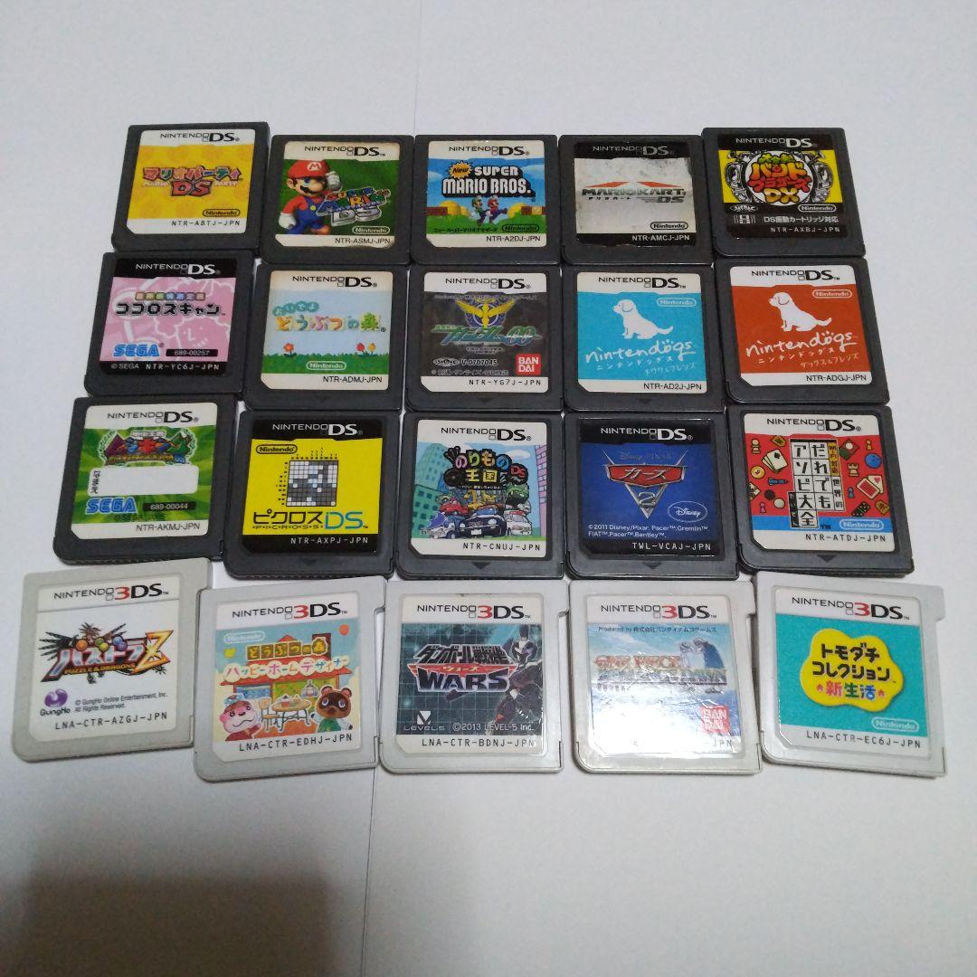 3DS DS ソフト まとめ売り - メルカリ