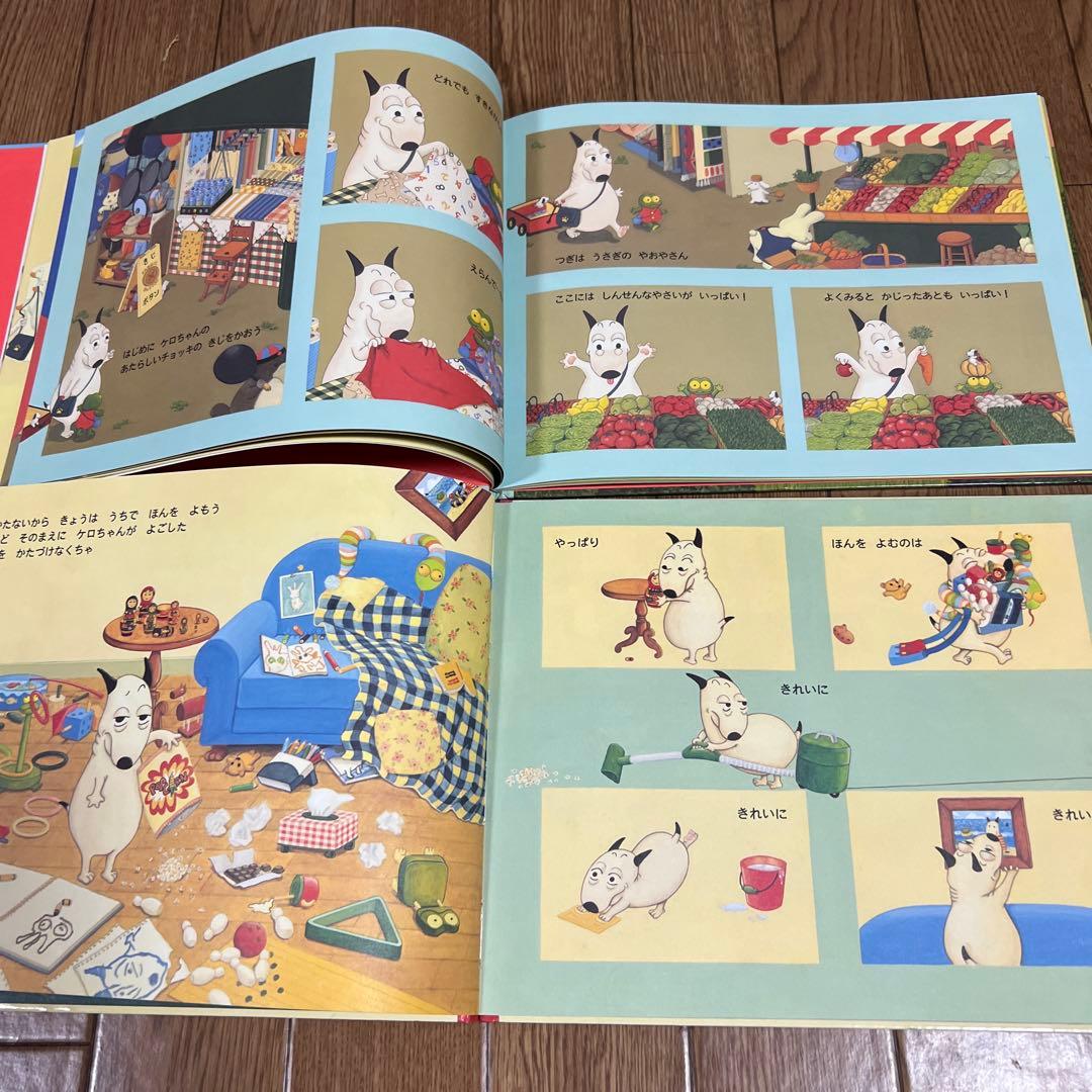 島田ゆか 8冊セット バムとゲロシリーズ 全7巻➕ぶーちゃんと